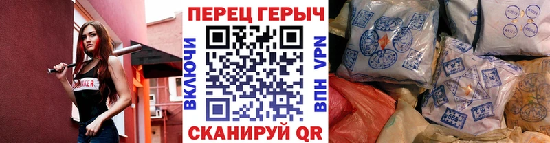 Купить где  Николаевск  ГЕРОИН афганец 