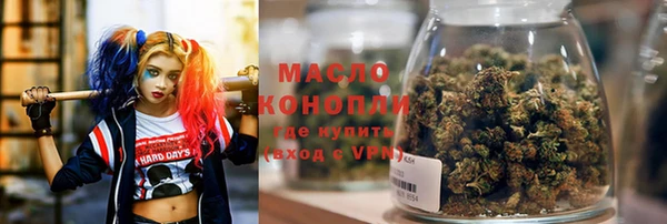 ПСИЛОЦИБИНОВЫЕ ГРИБЫ Беломорск