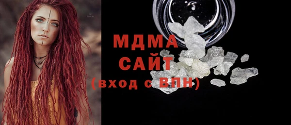 амфетамин Белокуриха