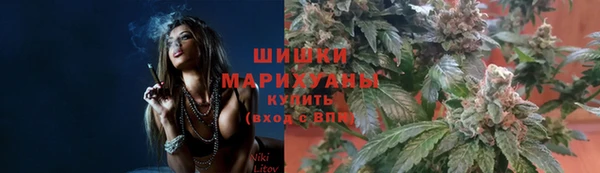 дистиллят марихуана Аркадак
