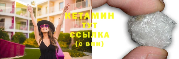 ПСИЛОЦИБИНОВЫЕ ГРИБЫ Беломорск