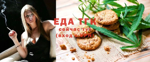 ПСИЛОЦИБИНОВЫЕ ГРИБЫ Беломорск