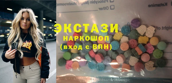 дистиллят марихуана Аркадак