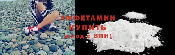 дистиллят марихуана Аркадак