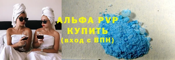 mix Армянск
